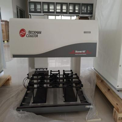 自动化液体处理工作站